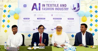 ভাসানী বিশ্ববিদ্যালয়ে ‘টেক্সটাইল ও ফ্যাশন ইন্ডাস্ট্রিতে কৃত্রিম বুদ্ধিমত্তা’ বিষয়ক সেমিনার